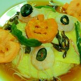 【2016ハロウィン】ギョ魚目　天津飯